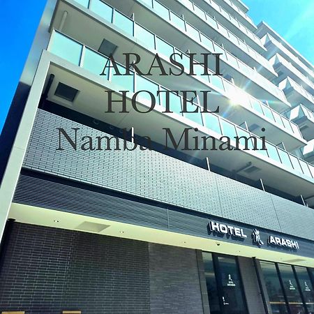 Hotel Arashi Nambaminami Osaka Exteriör bild
