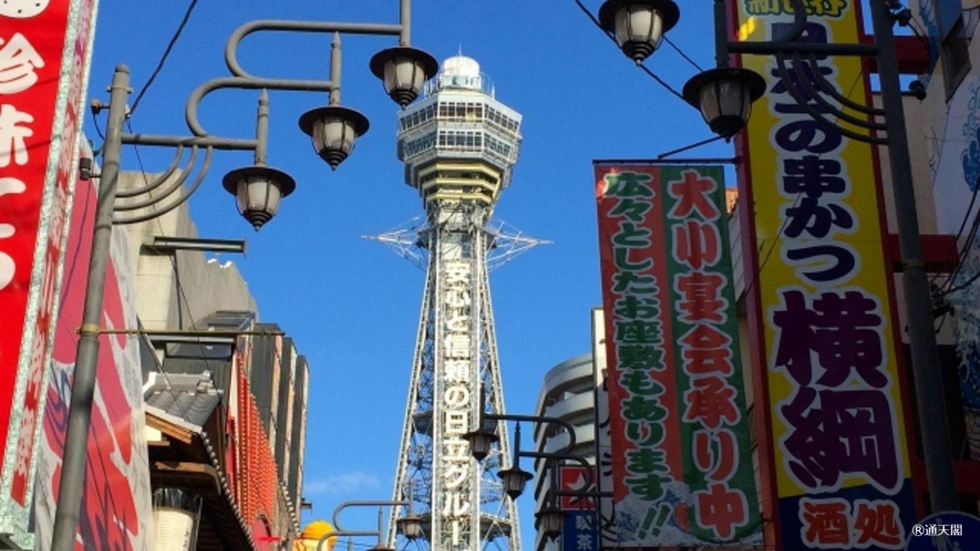 Hotel Arashi Nambaminami Osaka Exteriör bild