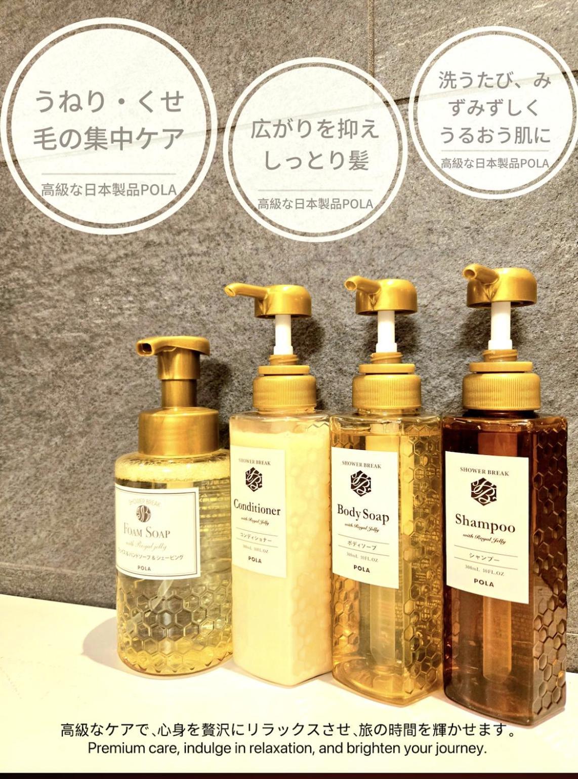 Hotel Arashi Nambaminami Osaka Exteriör bild