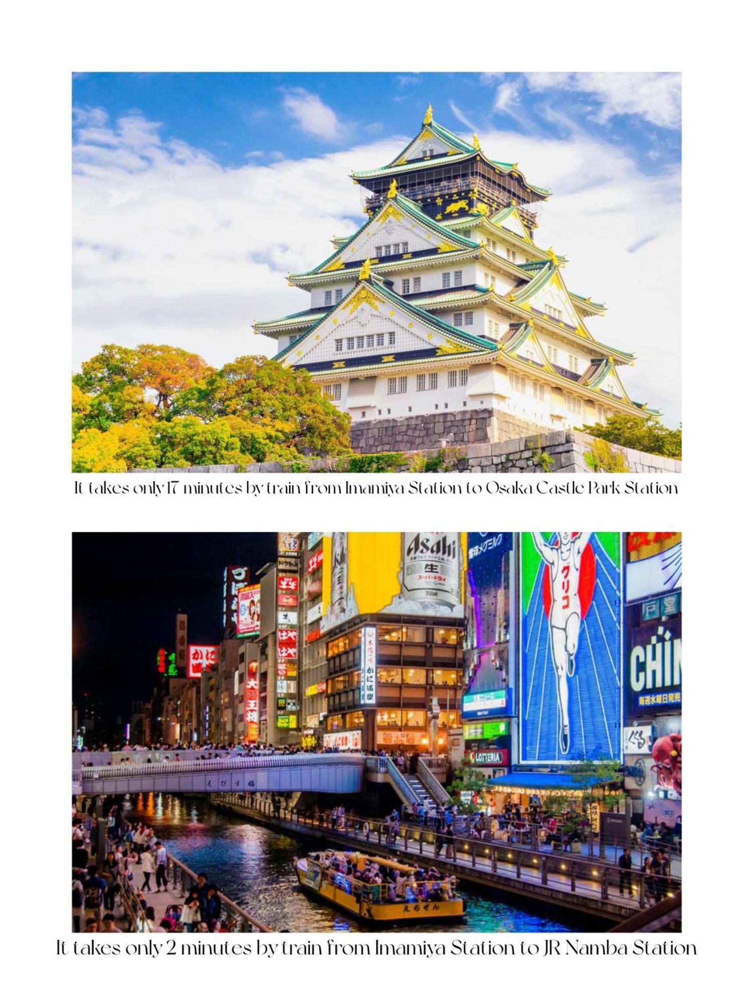 Hotel Arashi Nambaminami Osaka Exteriör bild