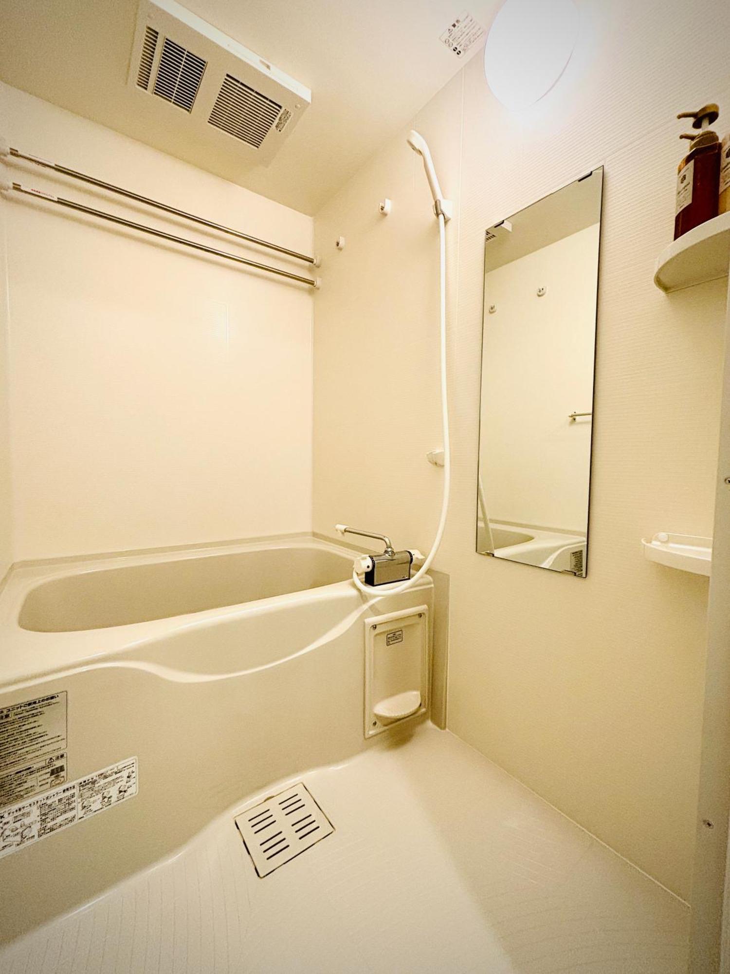 Hotel Arashi Nambaminami Osaka Exteriör bild