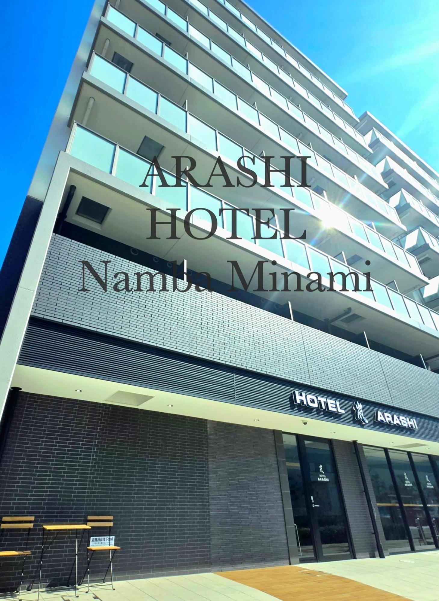Hotel Arashi Nambaminami Osaka Exteriör bild